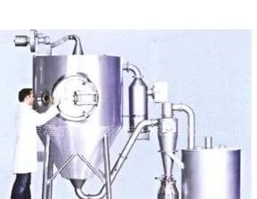 供应中试型喷雾干燥 Production Minor型
