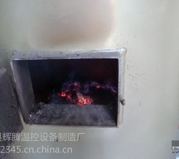 供应养鸡水暖锅炉代理加盟