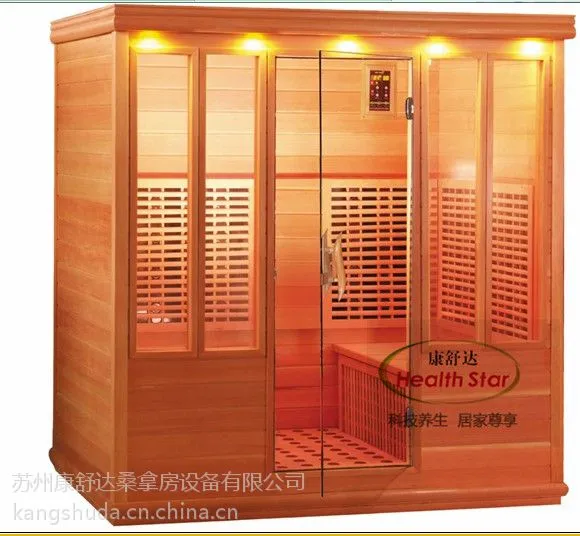 苏州家用汗蒸房价格/工程汗蒸房材料 康舒达桑拿设备
