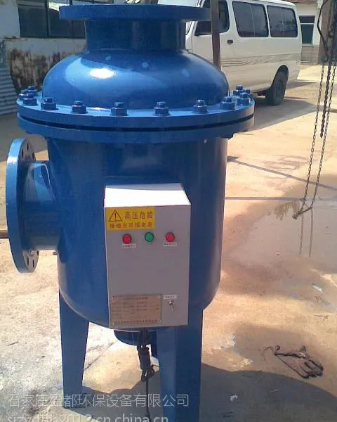 供应淮安 上饶全程综合水处理仪 全滤式综合水处理器
