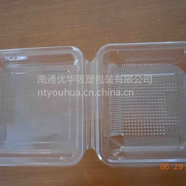 供应江苏地区吸塑包装盒南通吸塑内托