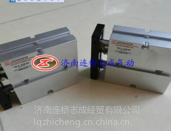 供应现货!高质量志成TN系列双轴气缸专业供应商