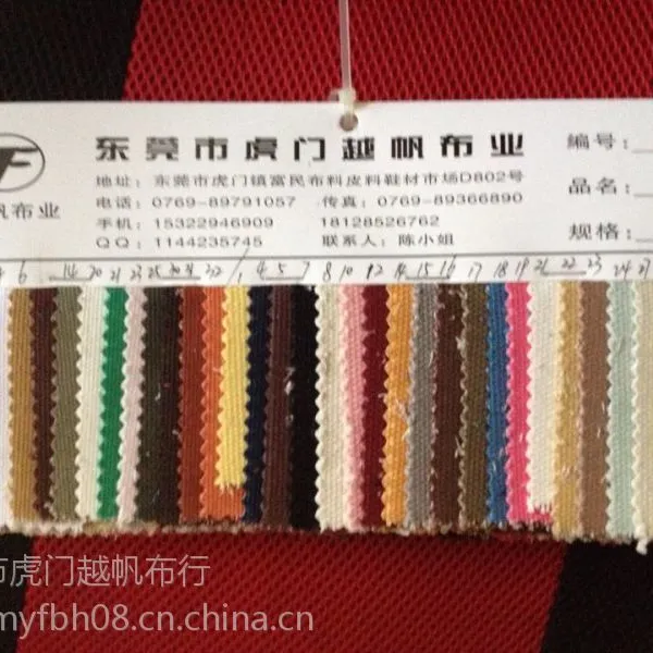 越帆特价批发3*3帆布现货,16OZ粗帆布可以加硬防水,适用于登山包探险袋的16安优质纯棉布
