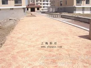 供应2014年彩色压模地坪/压花地坪/压印地坪