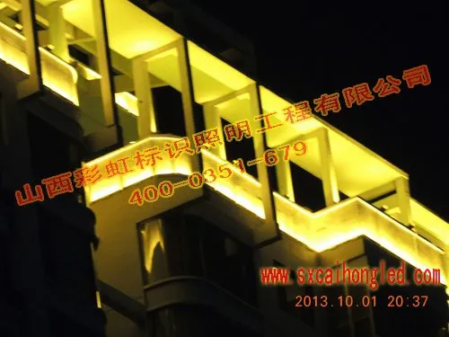 专业设计户外亮化效果图,楼顶发光大字,大型显示屏工程