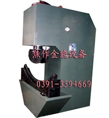 供应 DYZ4-1500型 多功能液压机