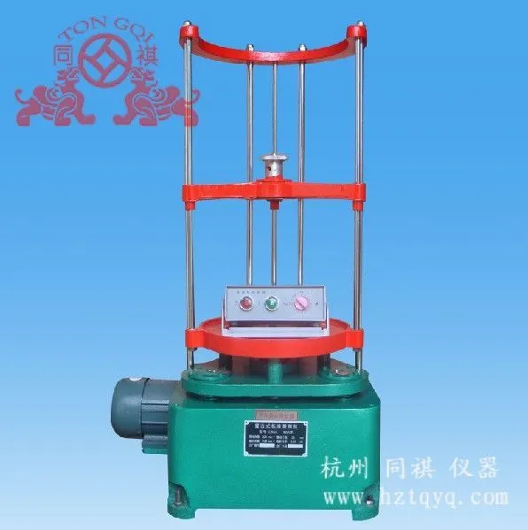 ��Ӧ����ͬ��ZBSX-92A����ʽ�綯��ɸ��