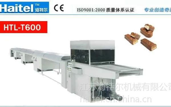 供应江苏海特尔机械|HTL-T600型巧克力涂层线|巧克力生产线