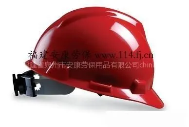 供应中国劳保用品网,劳保用品信息网,劳保采购网,劳动防护用品商务
