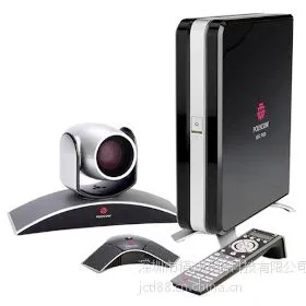 供应高清视频会议系统 Polycom HDX7000