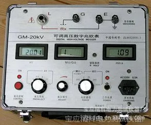 20KV��Ե���������/��ŷ��/��ѹ��ŷ��/������Ʒ
