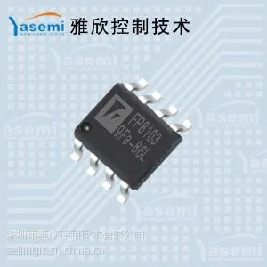 供应现货供应台湾远翔移动电源IC FP8103
