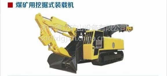 ��Ӧ�����๦��С��ϳ��һ��ʽ����������������䬹���
