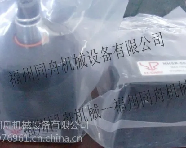 供应进口批发NHSR-25*-40F转角缸NHSR-25*90