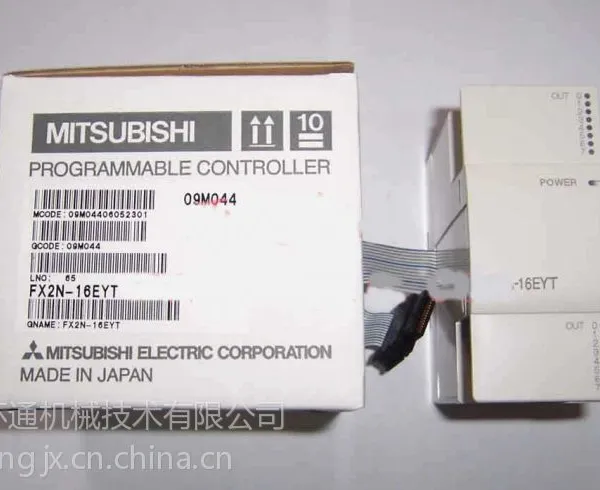 供应现货供应FX2N-32ES三菱PLC基本单元