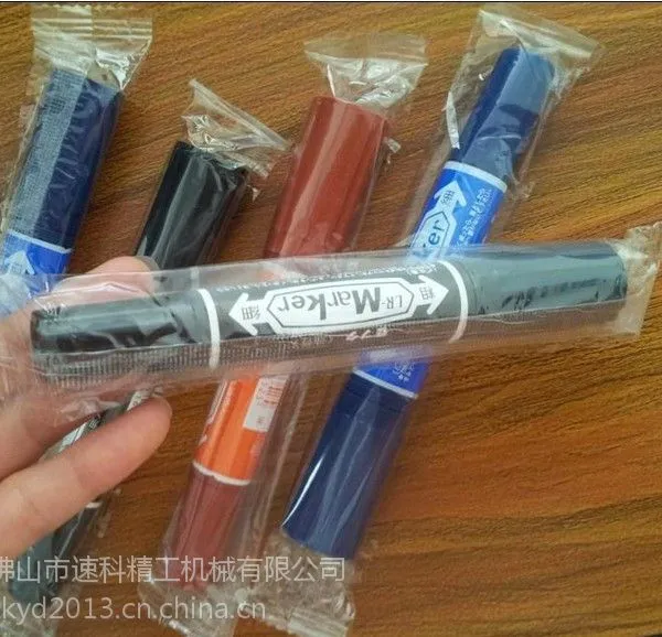 哪里有上走纸包装机糖果分装机速科包装机械sk-100