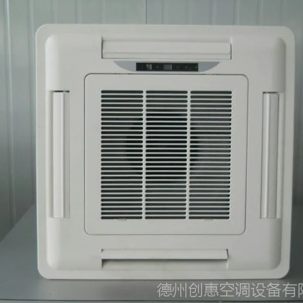 供应卡式明装风机盘管生产厂家
