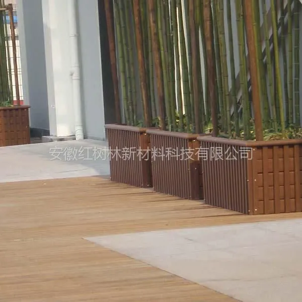 供应合肥市 生态合成木、木塑园林椅、木塑垃圾箱、木塑花箱、花架、廊架