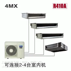 【常州大金中央空调销售总代理价格,常州大金中央空调销售总代理