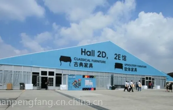 供应北京篷房,北京帐篷,北京篷房厂家,北京篷房价格。
