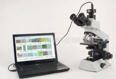 供应万深 多功能生物监测分析系统( MIA-F0型)