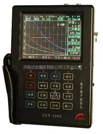 供应东大超声波探伤仪CUT3000