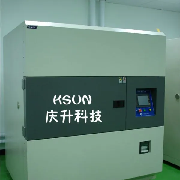 冷热冲击试验机(三箱)