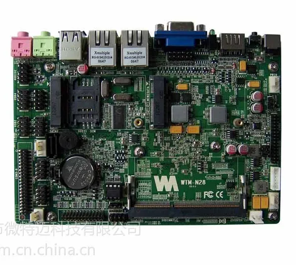 供应3.5寸D2550/N2600/N2800主板