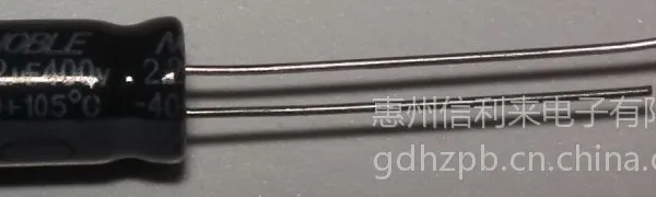 供应400v2.2uF 高频低阻铝电解电容器