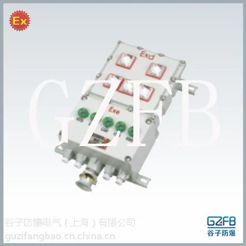 供应上海防爆动力配电箱_BXD51-T4/32K60