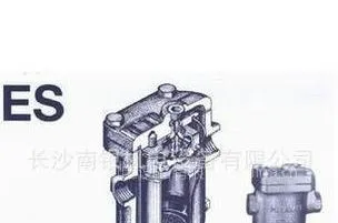 供应ES5 ESU5进口蒸汽疏水阀 钟型浮子疏水阀