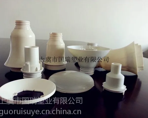 供应LED灯具,电子产品等塑料配件加工