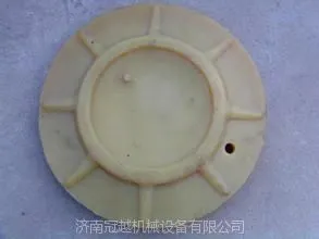 供应供应单体支柱配件 单体支柱柱鞋 单体支柱柱帽