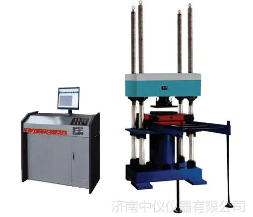 建筑材料压力试验机 YAW-2000D微机控制电液伺服压力试验机