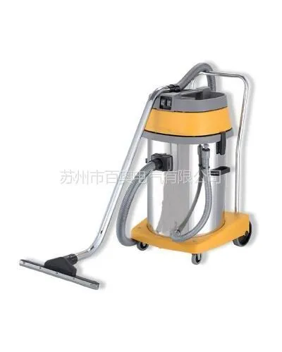 供应百奥工业吸尘器CL80-3 北京吸尘器 天津吸尘器 河北吸尘器