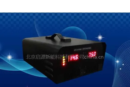 供应12V24V两用充电机,自动识别充电机,高频智能充电机