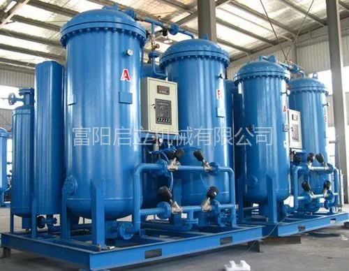 供应保定工业制氮机供应商以及价格