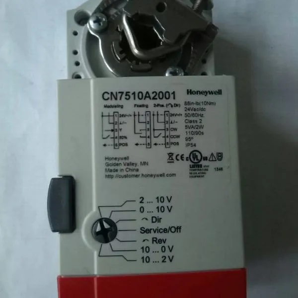 HONEYWELL H7080B3105 风管温湿度传感器