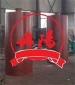 ��Ӧ�������ۡ���ձ���������������������������������������������