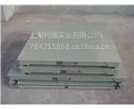 供应50t电子汽车衡/英展电子称/鹰牌汽车衡