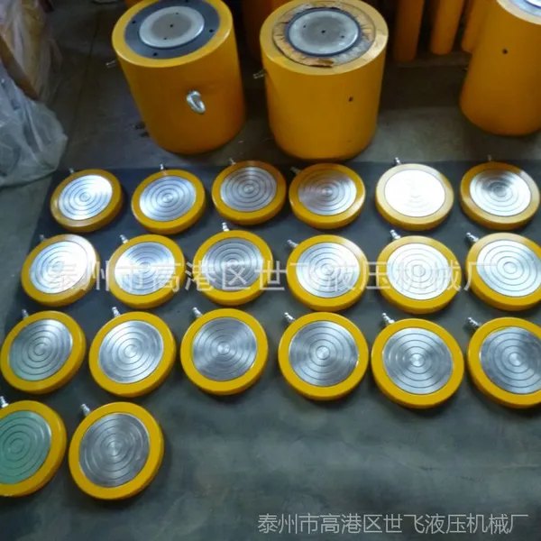 世飞液压工具厂专业供应--5-200T超薄 同步液压千斤顶自产自销