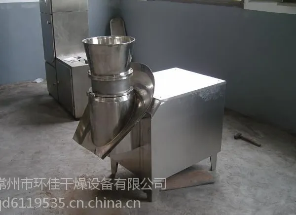 旋转制粒机,旋转式颗粒机,XL系列旋转式颗粒机