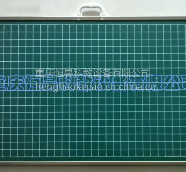 重庆教学黑板、白绿板、直角坐标黑板系列