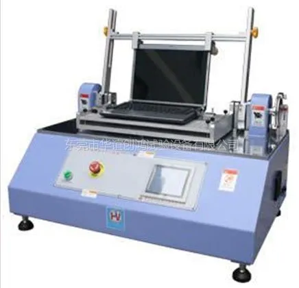 供应 RS-6300AⅡ NOTE-BOOK转轴寿命试验机(电子产品寿命测试系列)