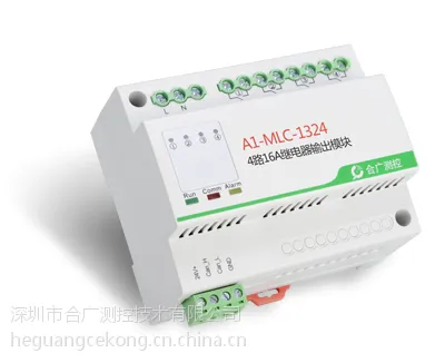 A1-MLC-1344(正版)合广测控4路继电器控制模块