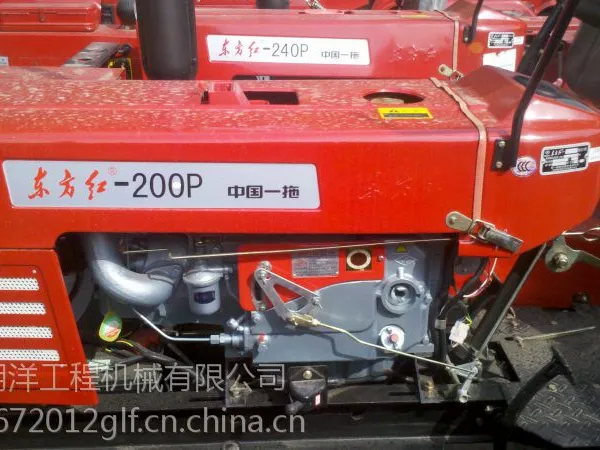 供应一拖东方红牌18马力180P型轮式拖拉机