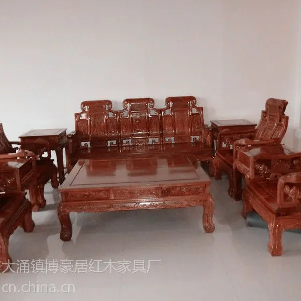 供应中山博豪居红木刺猬紫檀八宝如意沙发