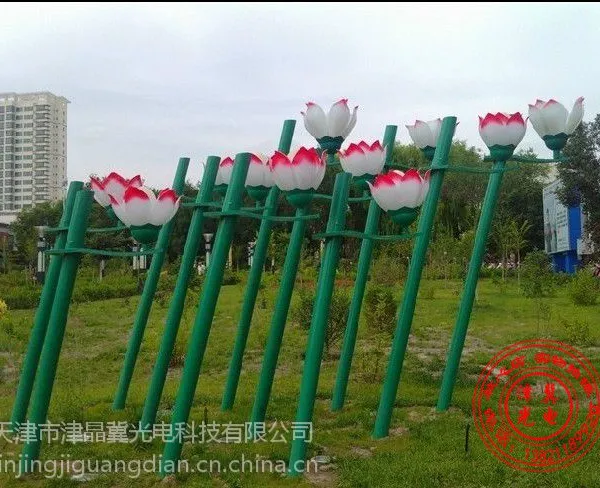 供应津冀光电 室外景观造型灯 莲花灯 荷花 荷叶灯 植物灯 led定制灯