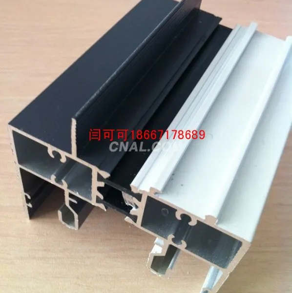 专业的隔热断桥铝合金型材生产厂家