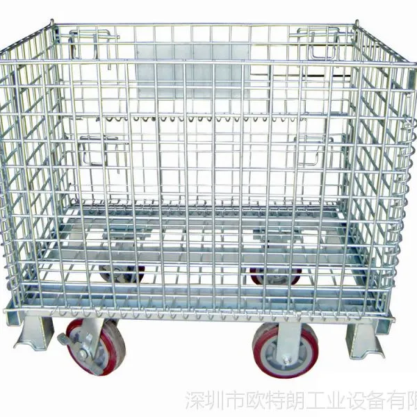 供应深圳公明折叠式仓储笼 A系列 深圳公明仓储设备厂
